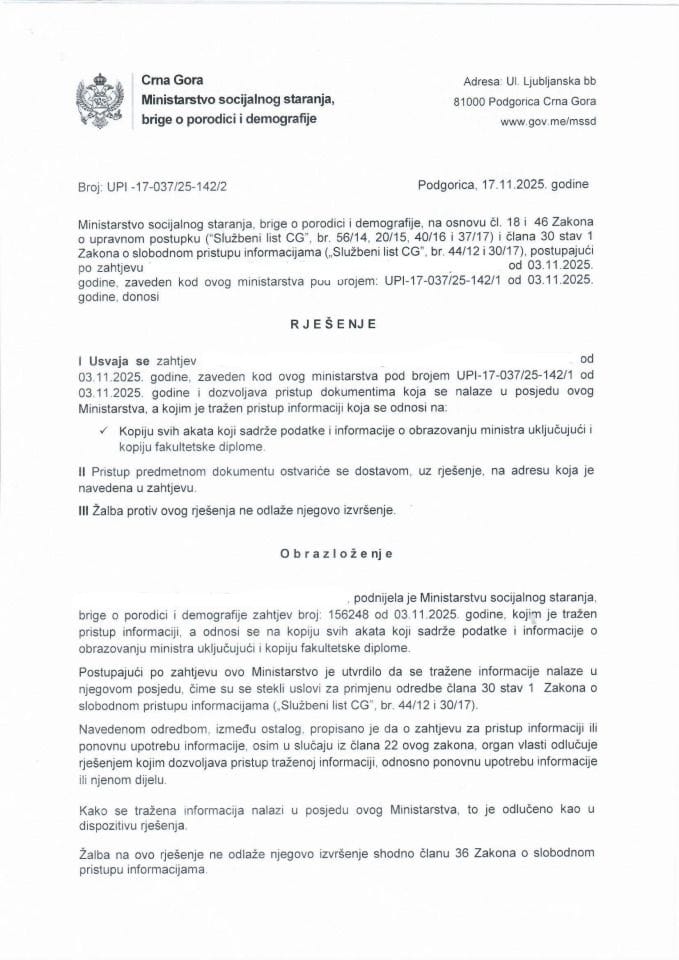 Rješenje UPI-17-037-25-142-2