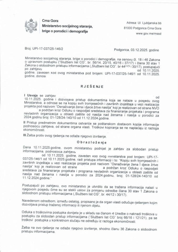 Rješenje UPI-17-037-25-146-2