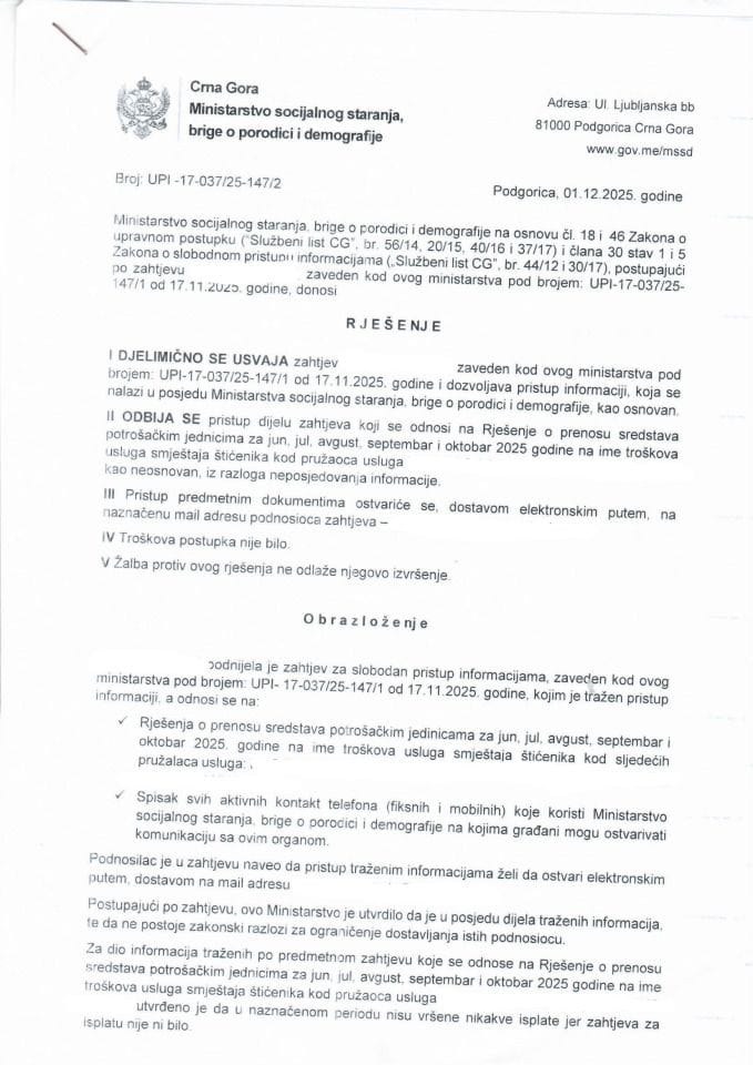 Rješenje UPI-17-037-25-147-2