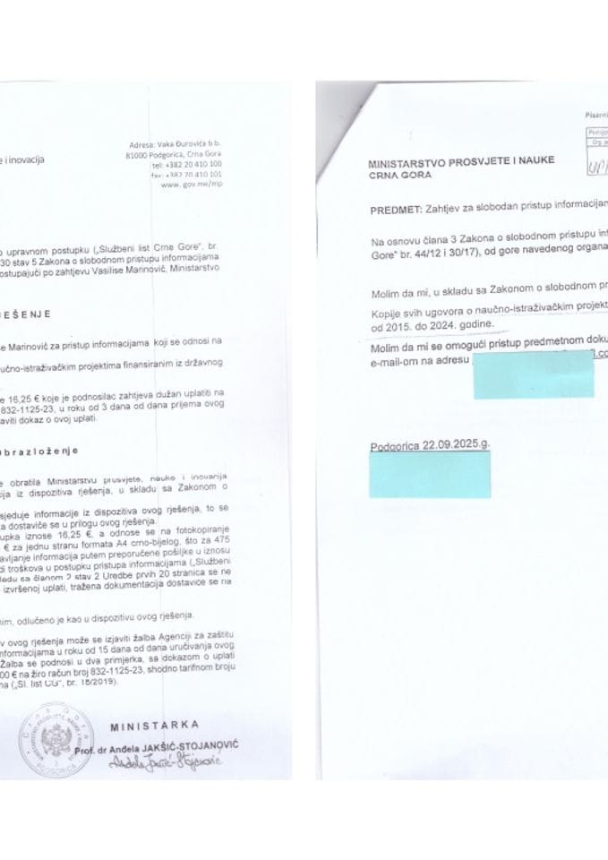 Захтјев и рјешење о усвајању - копије уговора НИД пројеката