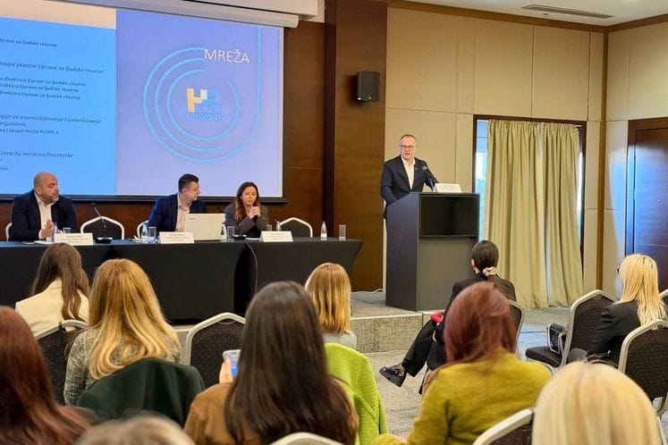 Завршни састанак Мреже за управљање људским ресурсима у 2025. години