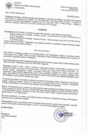 Рјешења - Слободан приступ информацијама - Рјесење по захтјеву  НВО МАНС УПИ-05-74425-407-3