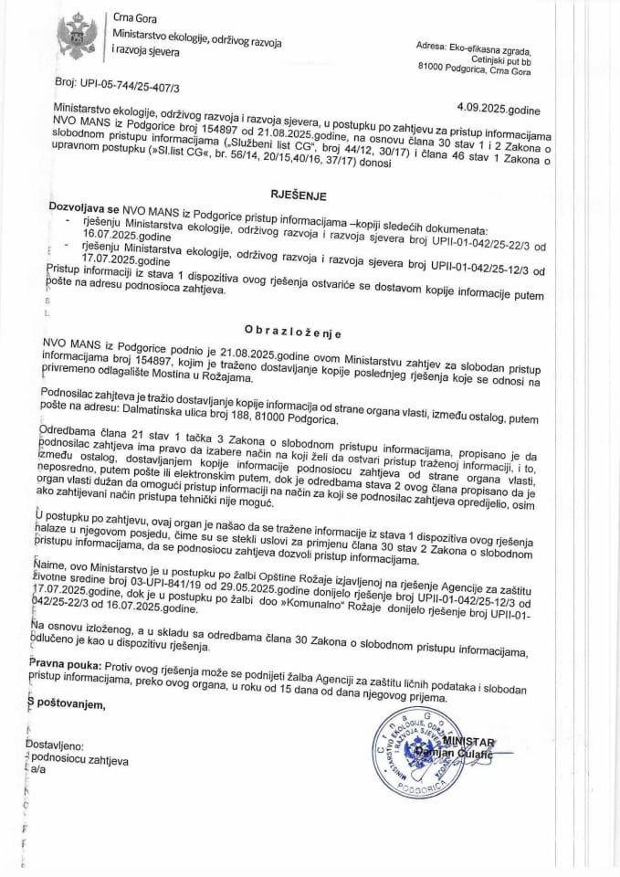 Рјешења - Слободан приступ информацијама - Рјесење по захтјеву  НВО МАНС УПИ-05-74425-407-3
