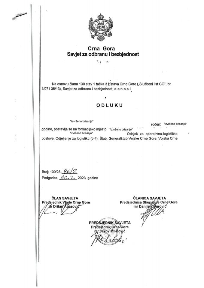 Инф. по Рјешењу УПИ број:12-037/25-1135/4