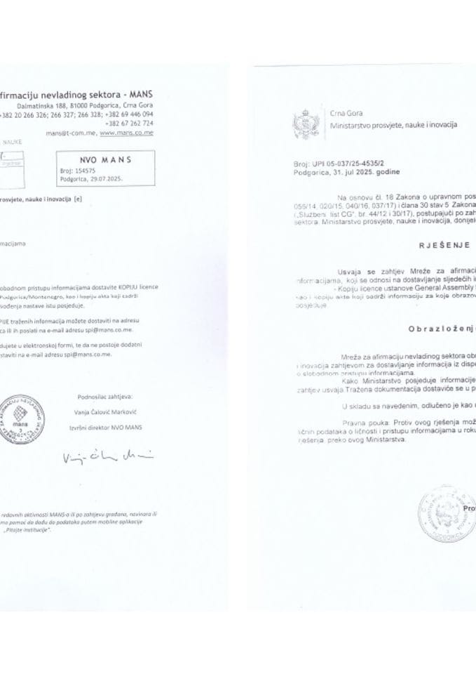 Захтјев, рјешење и одобрена информација - лиценца за установу Генерал Ассемблy фор Едуцатион Монтенегро
