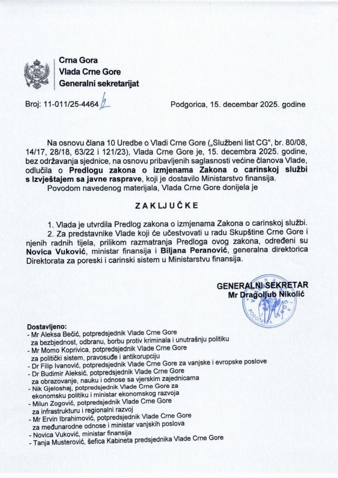 Predlog zakona o izmjenama Zakona o carinskoj službi s Izvještajem sa javne rasprave - zaključci