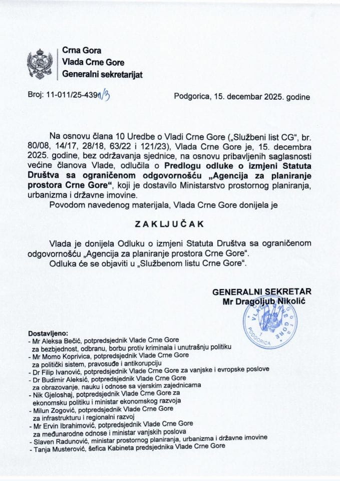 Predlog odluke o izmjeni Statuta Društva sa ograničenom odgovornošću „Agencija za planiranje prostora Crne Gore“ - zaključci