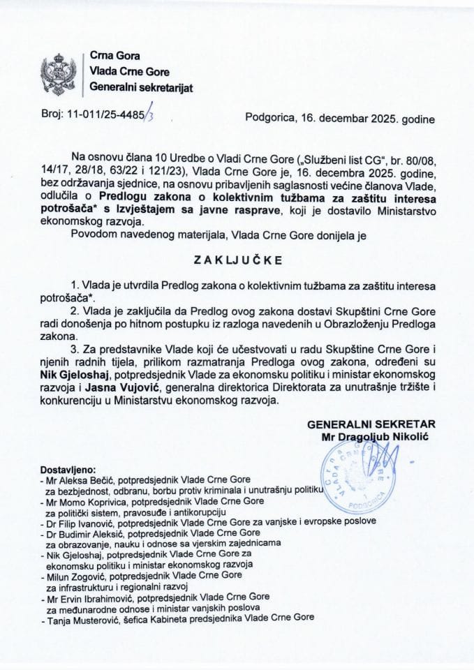 Predlog zakona o kolektivnim tužbama za zaštitu interesa potrošača* s Izvještajem sa javne rasprave - Zaključci