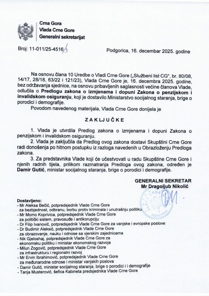 Predlog zakona o izmjenama i dopuni Zakona o penzijskom i invalidskom osiguranju - Zaključci