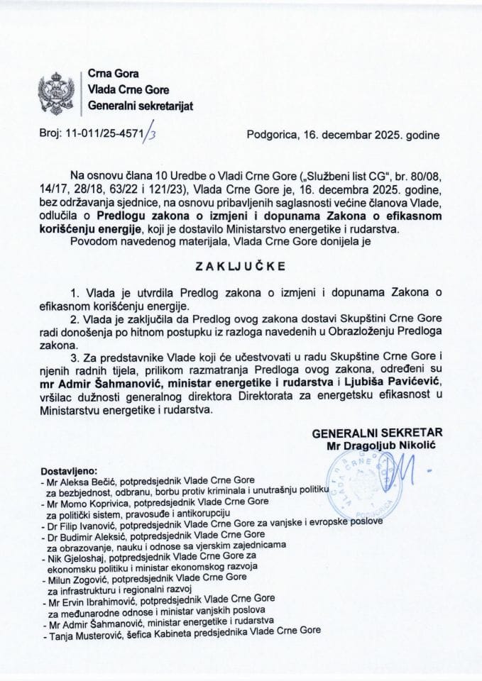 Predlog zakona o izmjeni i dopunama Zakona o efikasnom korišćenju energije - Zaključci