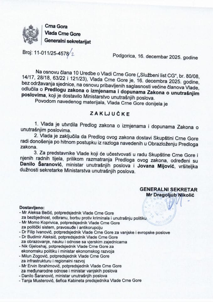 Predlog zakona o izmjenama i dopunama Zakona o unutrašnjim poslovima - Zaključci