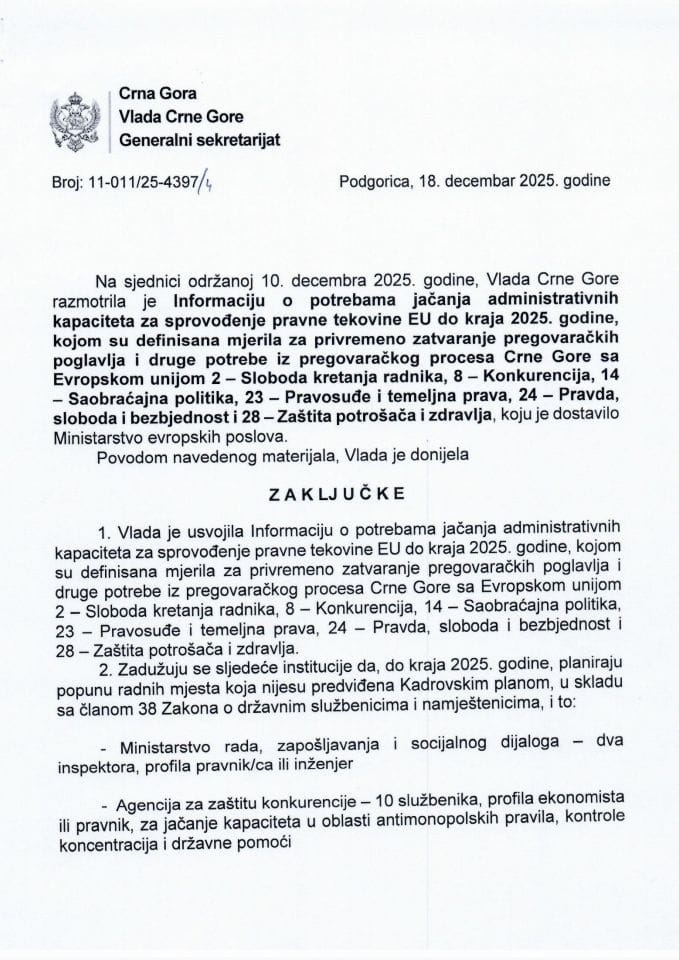 Informacija o potrebama jačanja administrativnih kapaciteta za sprovođenje pravne tekovine EU do kraja 2025. godine - Zaključci
