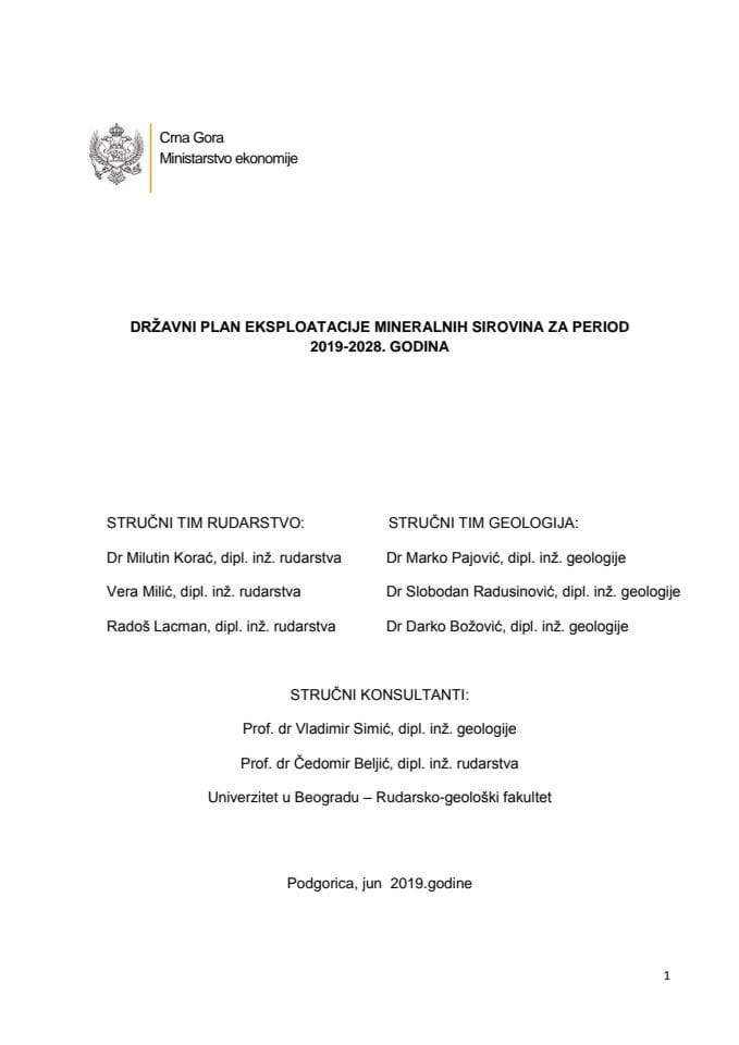 Državni plan eksploatacije mineralnih sirovina za period 2019-2028. godina