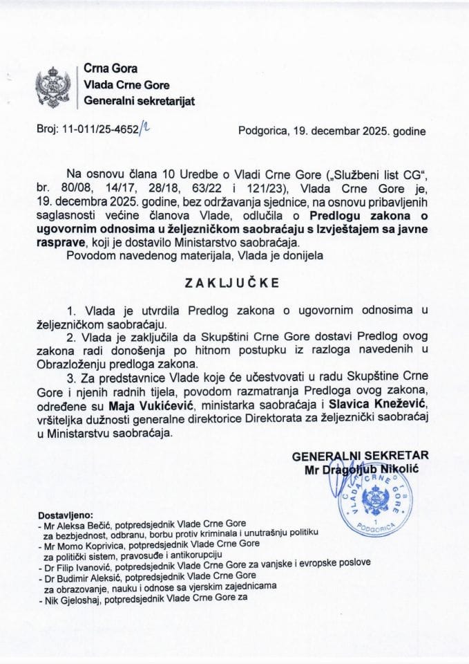 Predlog zakona o ugovornim odnosima u željezničkom saobraćaju s Izvještajem sa javne rasprave - zaključci