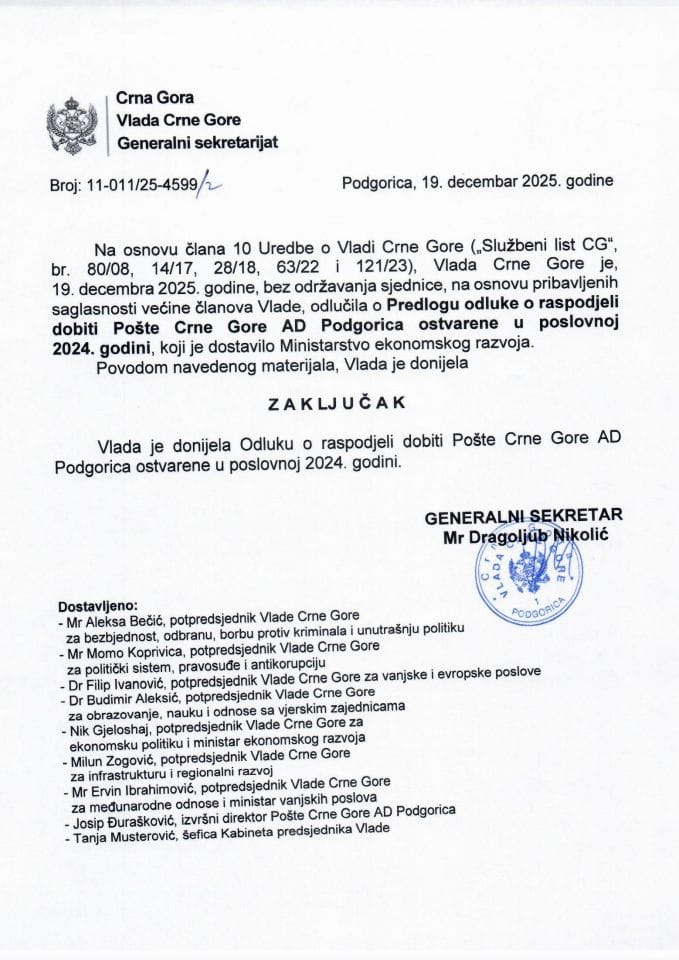 Predlog odluke o raspodjeli dobiti Pošte Crne Gore AD Podgorica ostvarene u poslovnoj 2024. godini - zaključci