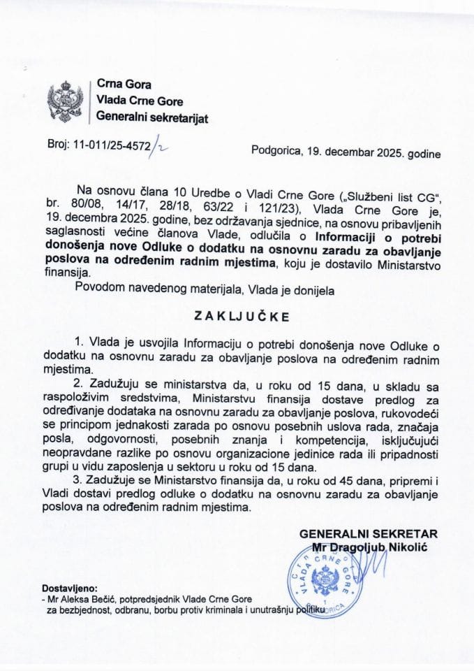 Informacija o potrebi donošenja nove Odluke o dodatku na osnovnu zaradu za obavljanje poslova na određenim radnim mjestima - zaključci