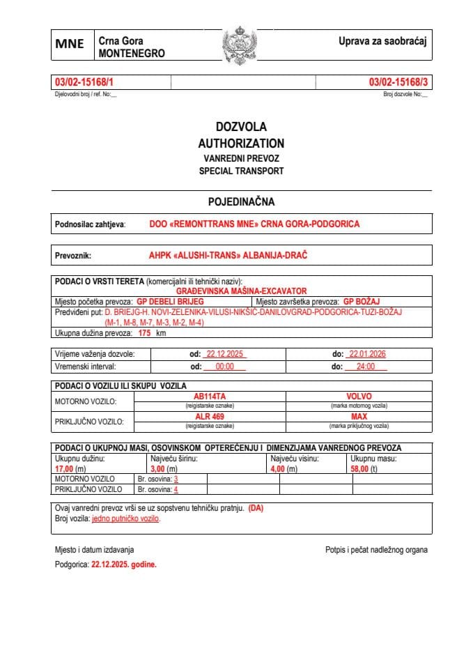 REMONTTRANS MNE 03-02-15168-ALUSHI-TRANS