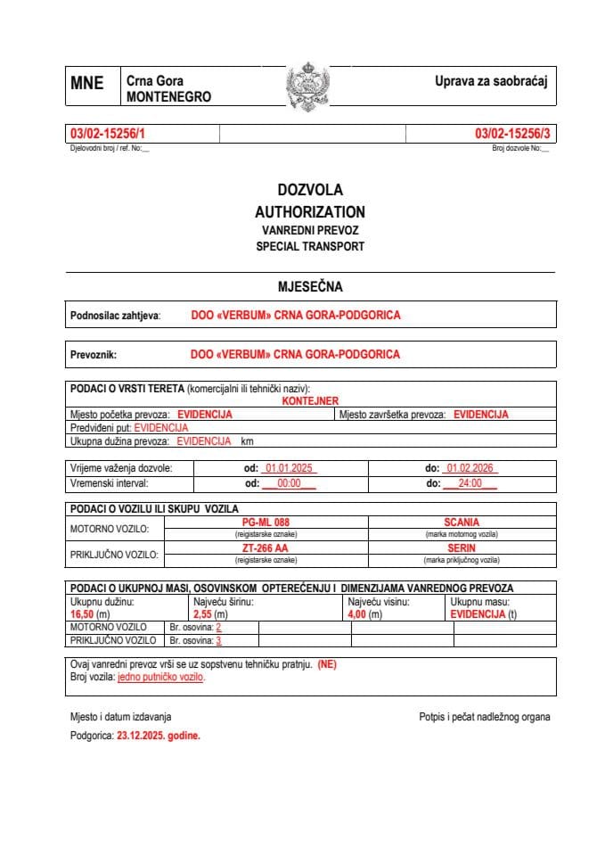 VERBUM 03-02-15256-jan-mjesečna