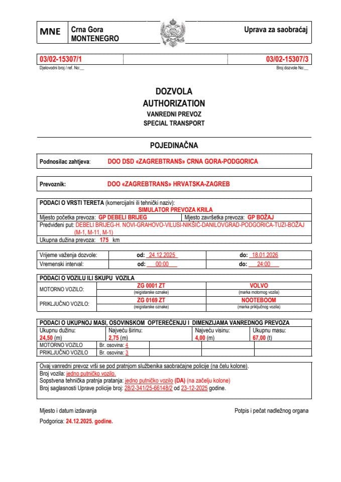 ZAGREBTRANS 03-02-15307-ZAGREBTRANS