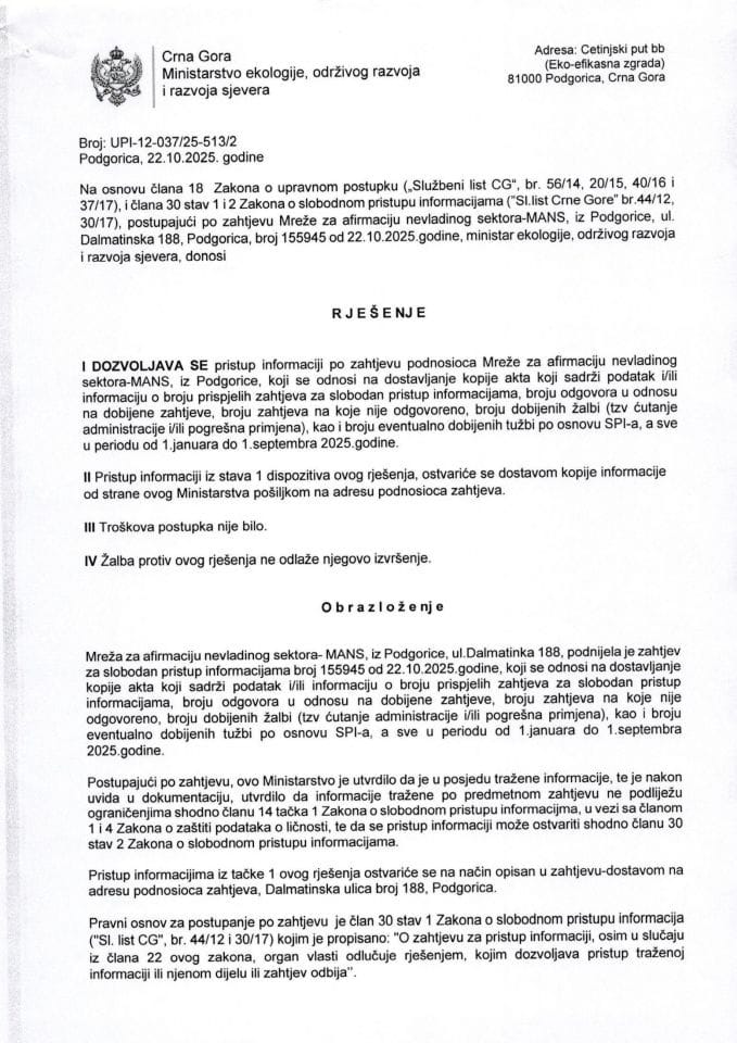 Рјешења - Слободан приступ информацијама - Рјесење по захтјеву СПИ-МАНС УПИ 12-037-25-513-2