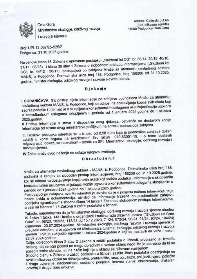 Рјешења - Слободан приступ информацијама - Рјесење по захтјеву СПИ-МАНС УПИ- 12-037-25-525-2