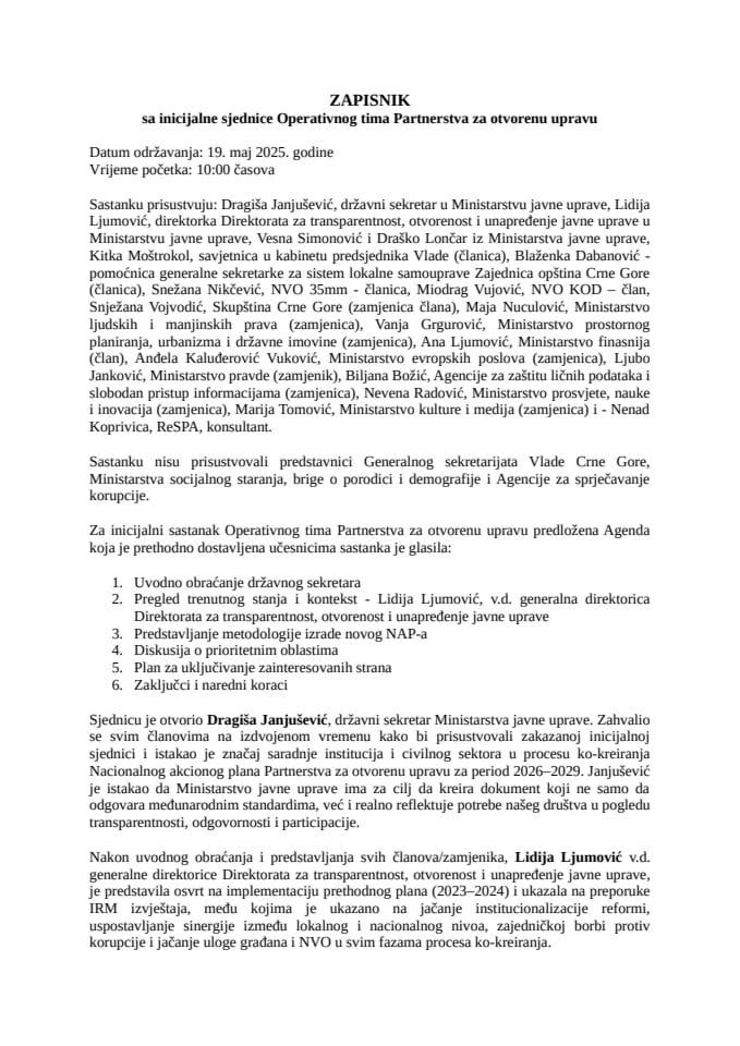 Zapisnik sa inicijalnog sastanka