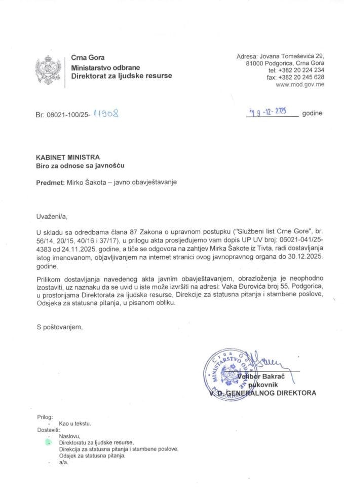 Мирко Шакота