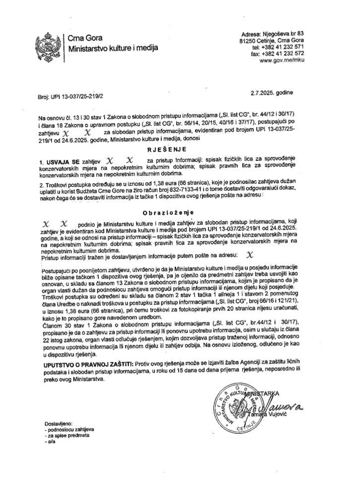 Rj. SPI. Dejan Palibrk