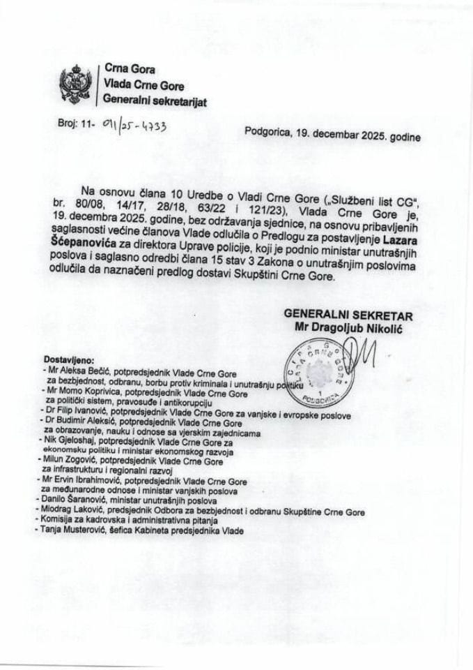 Predlog za postavljenje direktora Uprave policije - zaključci