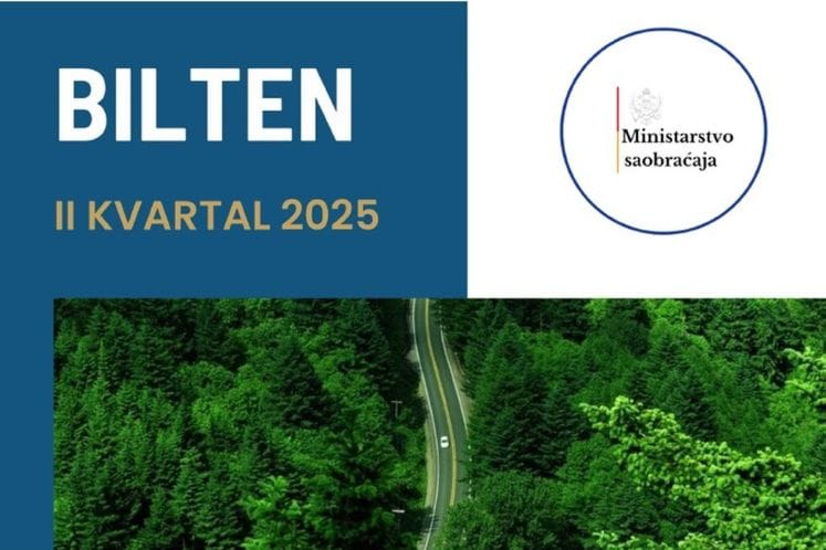 Билтен ИИ квартал 2025. године