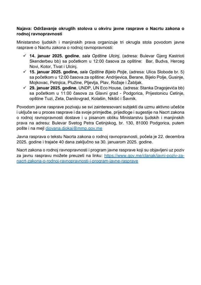 Одрзавање округлих столова у оквиру јавне расправе о Нацрту закона о родној равноправности