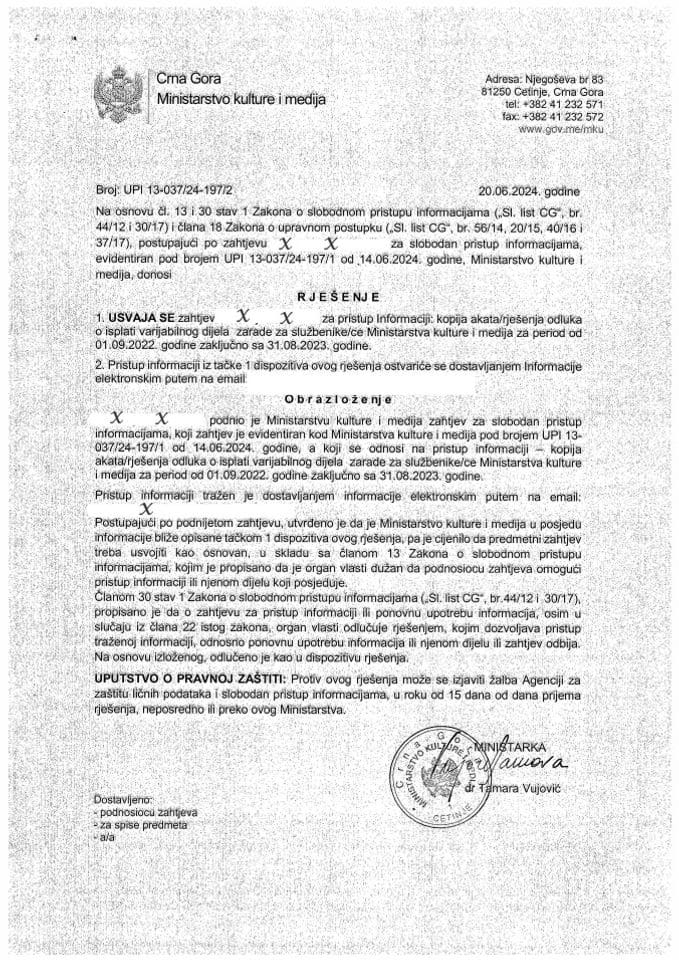 Rj. SPI. Nemanja Petricevic 2