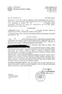 Rj. SPI. Radovan Radonjic