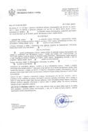 Rj. SPI. Vukan Pejovic