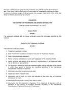 Rulebook on content of trademark and design certificates