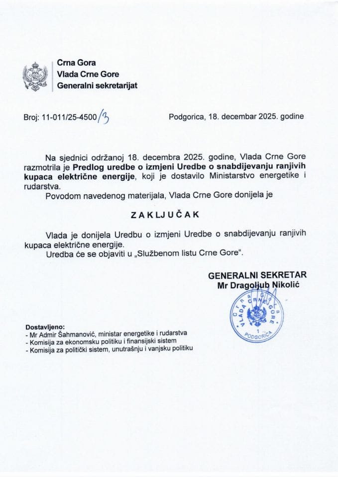 Предлог уредбе о измјени Уредбе о снабдијевању рањивих купаца електричне енергије - закључци