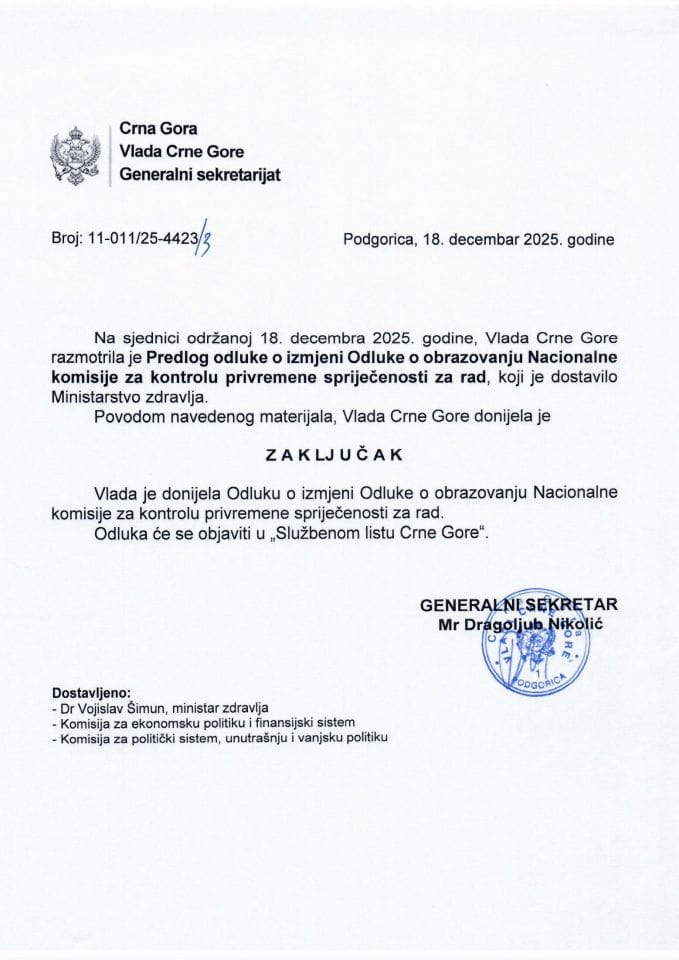 Предлог одлуке о измјени Одлуке о образовању Националне комисије за контролу привремене спријечености за рад - закључци