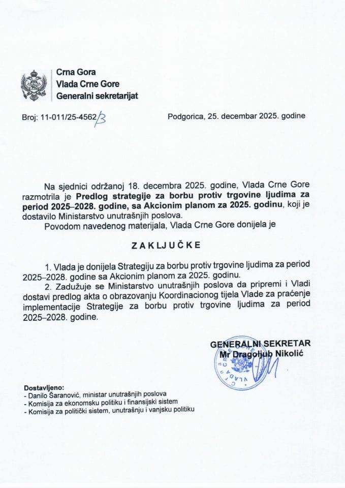 Предлог стратегије за борбу против трговине људима за период 2025-2028. године са Акционим планом за 2025. годину - закључци