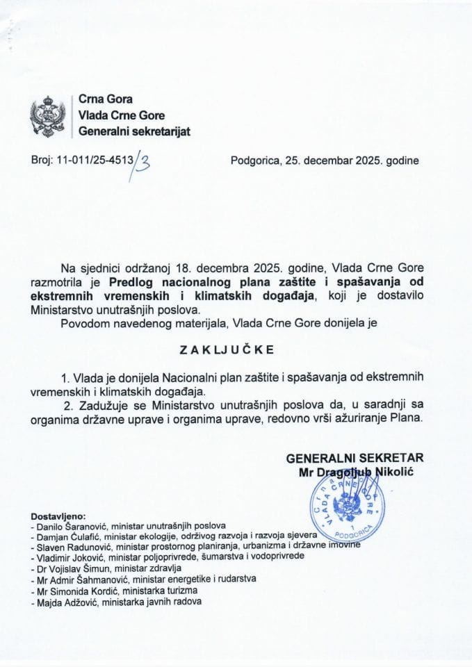 Предлог националног плана заштите и спашавања од екстремних временских и климатских догађаја - закључци