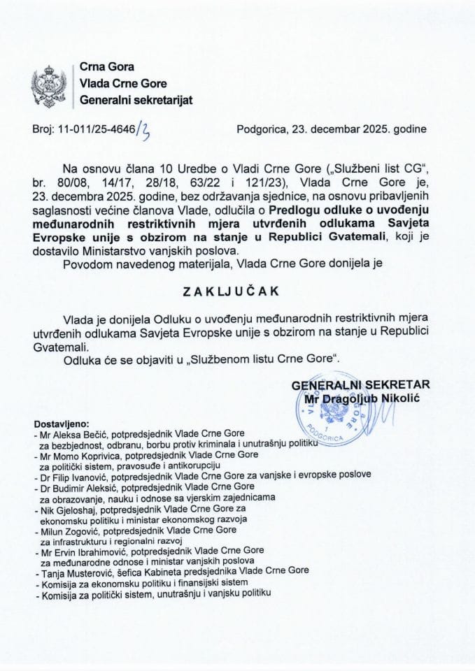 Predlog odluke o uvođenju međunarodnih restriktivnih mjera utvrđenih odlukama Savjeta Evropske unije i regulativama Evropske unije s obzirom na stanje u Republici Gvatemali - zaključci