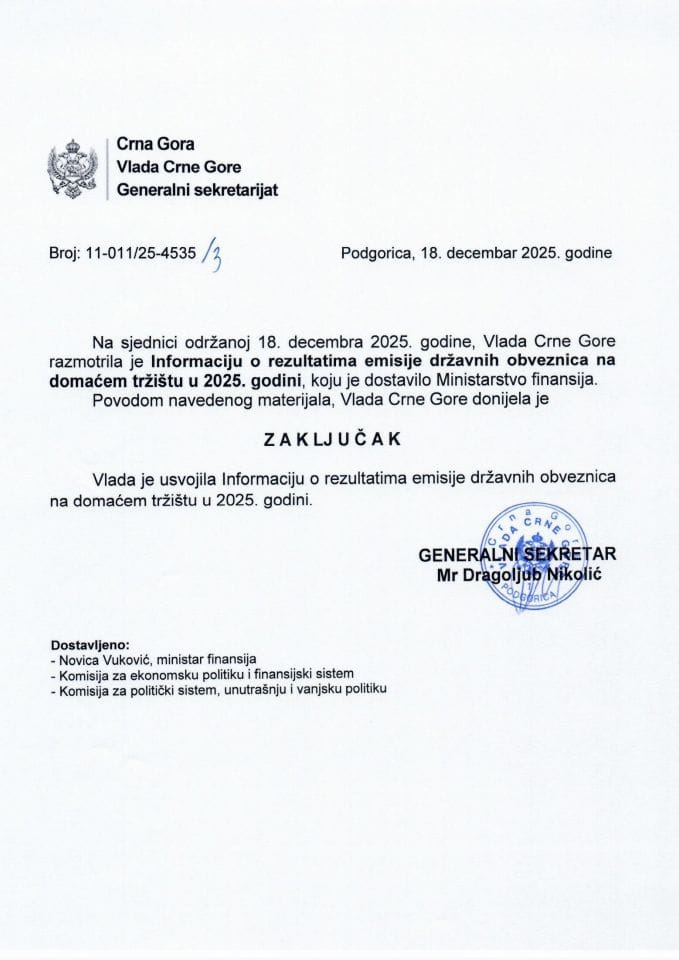 Информација о резултатима емисије државних обвезница на домаћем тржишту у 2025. години- закључци