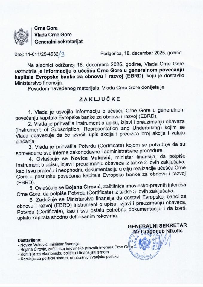 Информација о учешћу Црне Горе у генералном повећању капитала Европске банке за обнову и развој (EBRD) - закључци