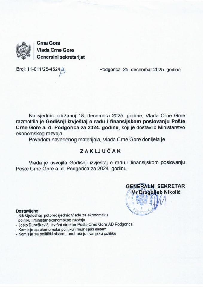 Годишњи извјештај о раду и финансијском пословању Поште Црне Горе а.д. Подгорица за 2024. годину - закључци