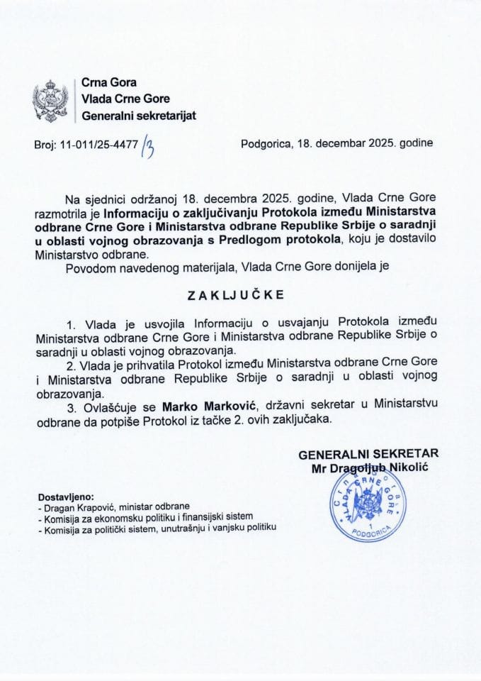 Информација о закључивању Протокола између Министарства одбране Црне Горе и Министарства одбране Републике Србије о сарадњи у области војног образовања с Предлогом протокола - закључци