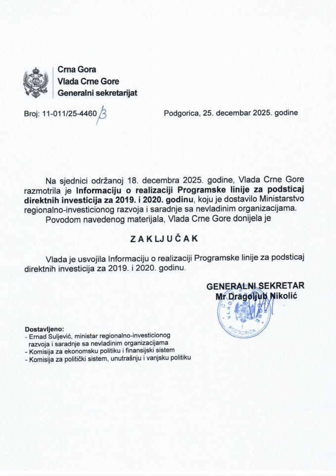 Информација о релизацији Програмске линије за подстицај директних инвестиција за 2019. и 2020. годину - закључци