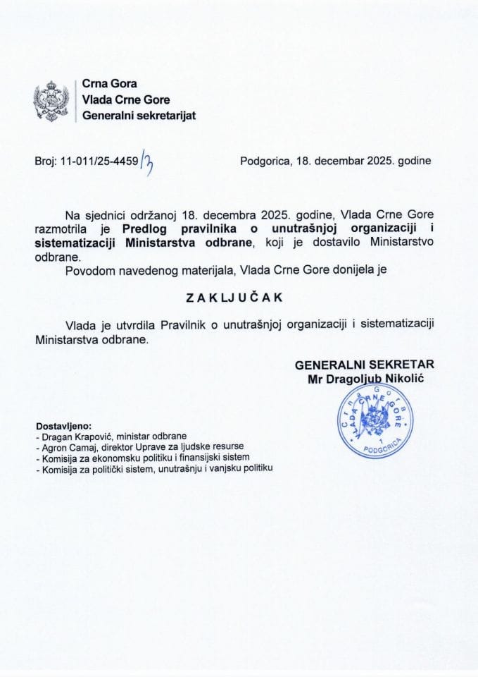 Предлог правилника о унутрашњој организацији и систематизацији Министарства одбране - закључци