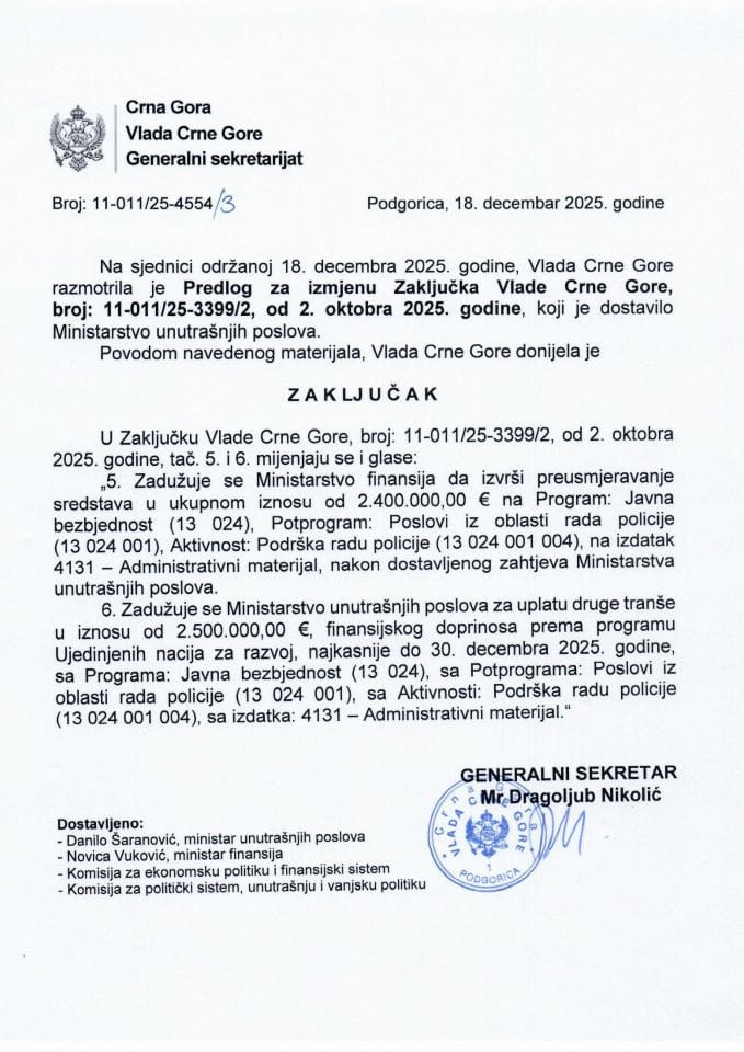 Предлог за измјену Закључка Владе Црне Горе, број: 11-011/25-3399/2, од 2. октобра 2025. године - закључци