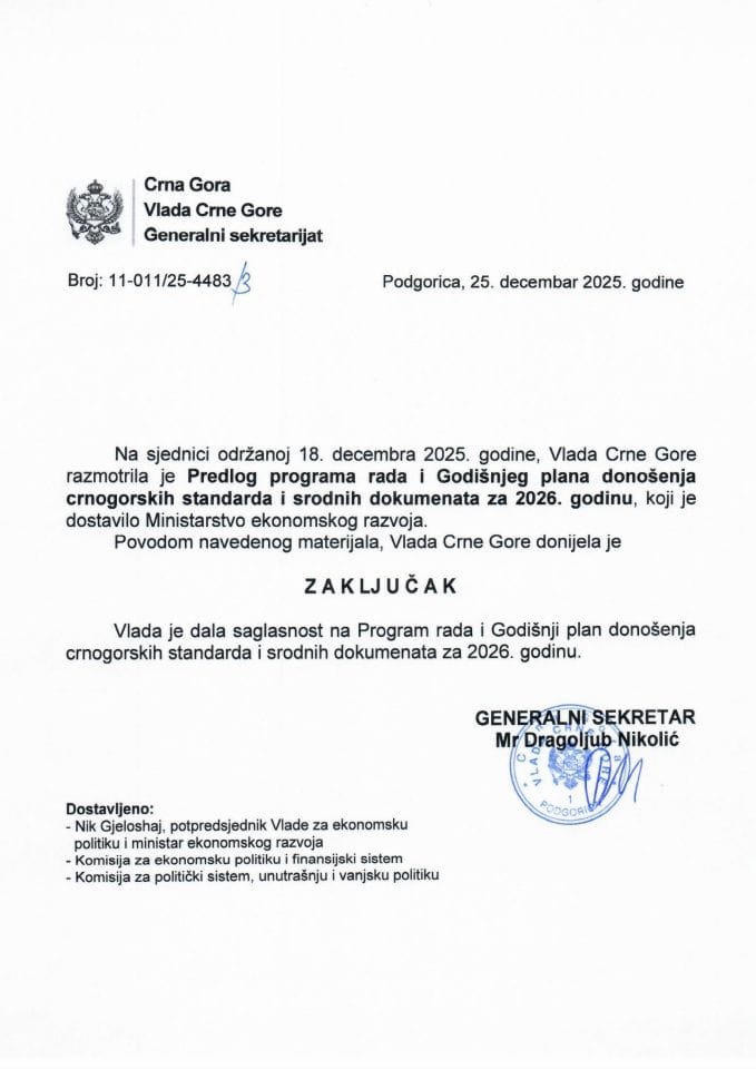 Предлог програма рада и Годишњег плана доношења црногорских стандарда и сродних докумената за 2026. годину - закључци