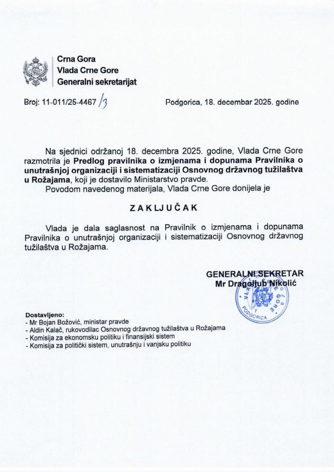 Предлог правилника о измјенама и допунама Правилника о унутрашњој организацији и систематизацији Основног државног тужилаштва у Рожајама - закључци