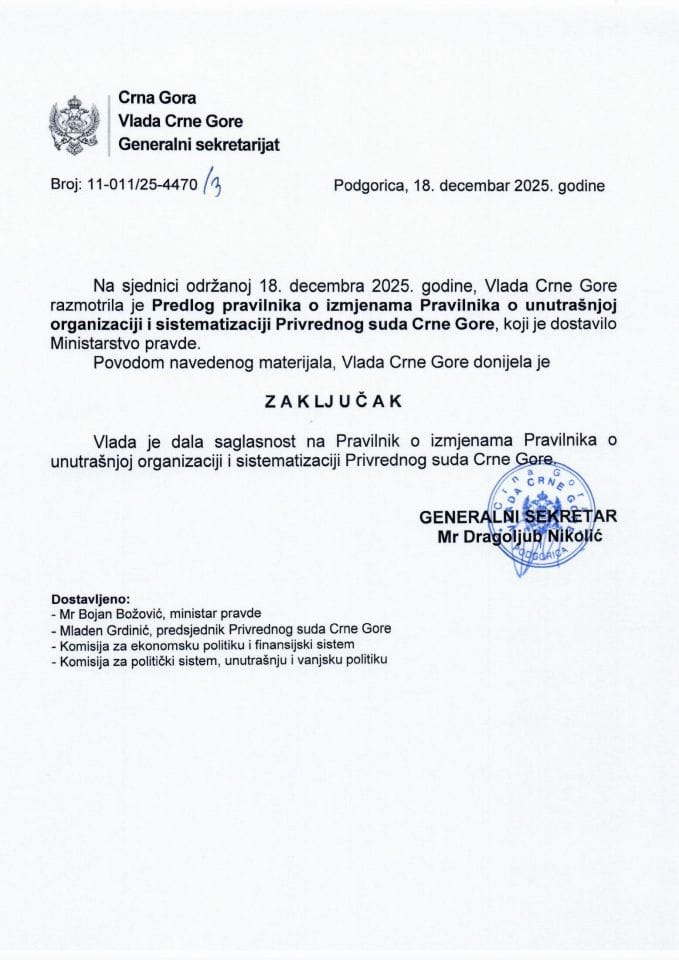 Предлог правилника о измјенама Правилника о унутрашњој организацији и систематизацији Привредног суда Црне Горе - закључци